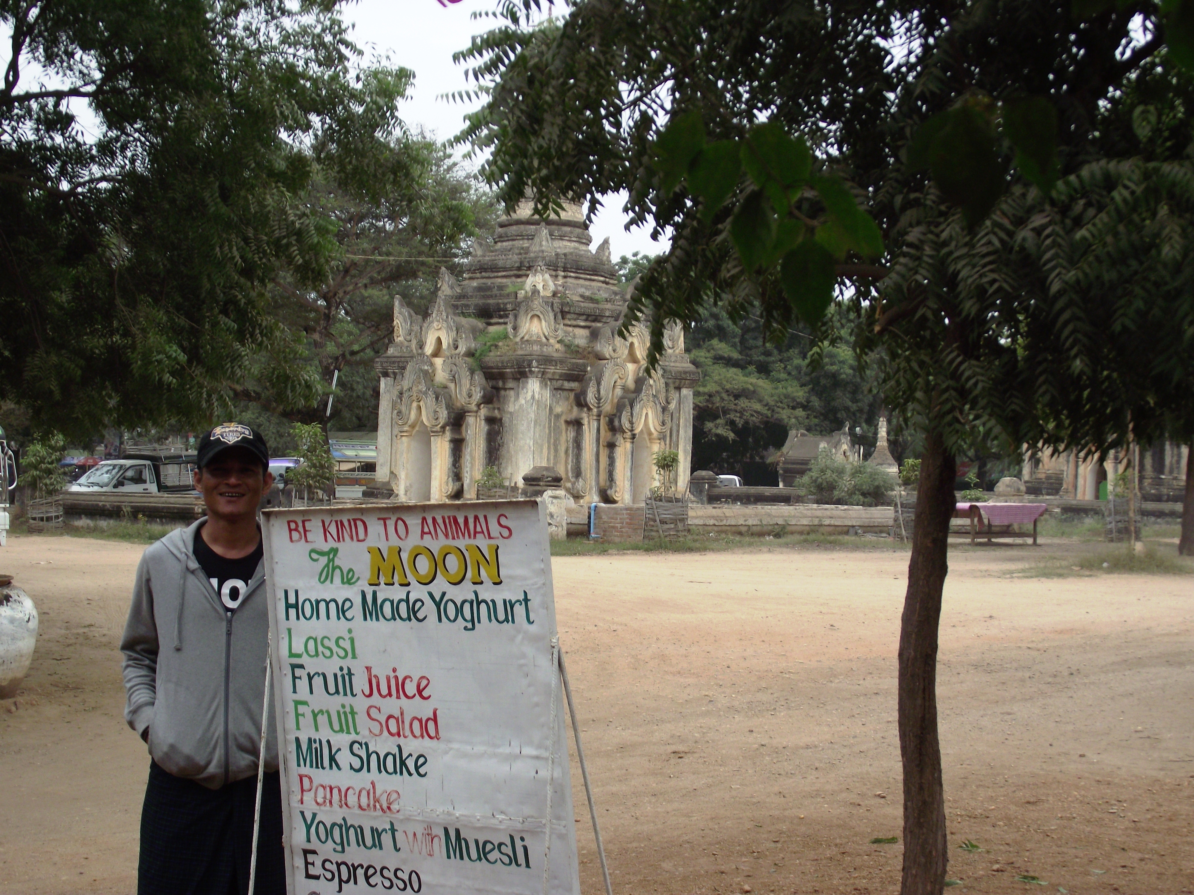 Bagan (16)