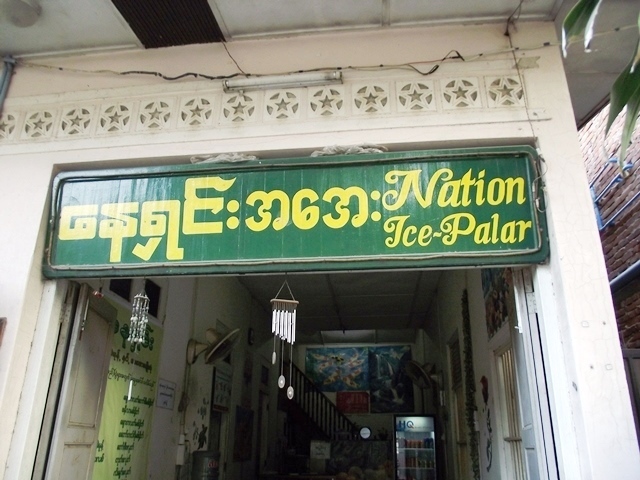 DSCF0983
